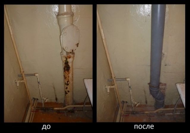 Как поменять стояк канализации в квартире